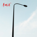 Customized 3m 5m 9m 12m 15m single arm double arm steel street lighting pole lamp pole with wholesale price